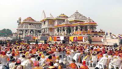 அயோத்தியில் நாள்தோறும் 1.5 லட்சம் பக்தர்கள் தரிசனம்!