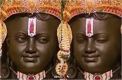 கண்களைச் சிமிட்டி புன்னகைக்கும் ராமர்! வைரல் விடியோ!!