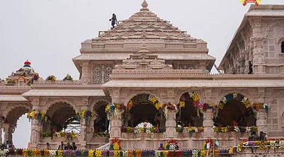 பிப்.22-ல் அயோத்தி ராமர் கோயிலுக்குச் செல்லும் அசாம் அமைச்சர்கள்!