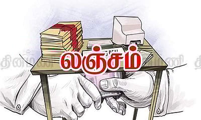 ஊழல் வழக்கில் கைது செய்யப்பட்ட ஐஏஎஸ் அதிகாரி இடைநீக்கம்!