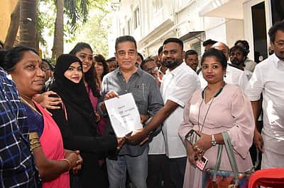மக்கள் நீதி மய்யம் செயற்குழுக் கூட்டத்தில் நிறைவேற்றப்பட்ட முக்கிய தீர்மானங்கள்!