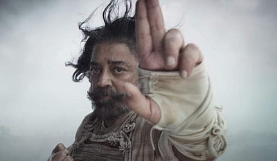 தக் லைஃப் படப்பிடிப்பு துவக்கம்!