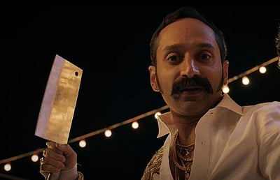 கவனம் ஈர்க்கும் அவேஷம் டீசர்!