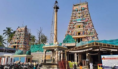 அவிநாசிலிங்கேஸ்வரர் கோயில் கும்பாபிஷேகம் விழா தொடக்கம்!