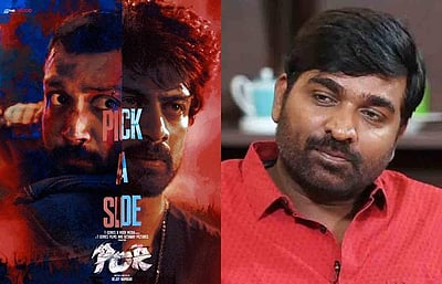 விஜய் சேதுபதி வெளியிட்ட இரு மொழிப்பட போஸ்டர்!