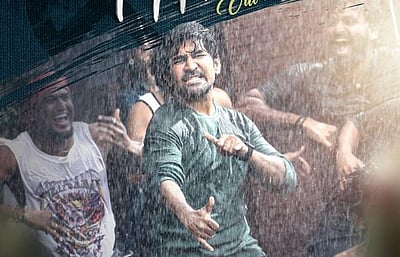 விஜய் ஆண்டனியின் ஹிட்லர்: கவனம் ஈர்க்கும் முதல் பாடல்!