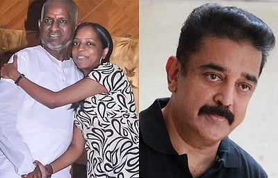 இந்தப் பெருந்துயரில் என் சகோதரர் இளையராஜா மனதை இழக்காதிருக்க வேண்டும்: கமல்ஹாசன்