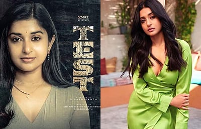  படப்பிடிப்பை முடித்த மீரா ஜாஸ்மின்! 