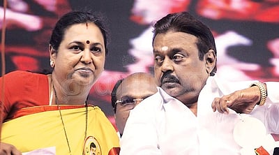 பத்ம பூஷண் விருது காலம் கடந்து கொடுக்கப்பட்டது: பிரேமலதா