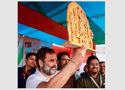 அநீதிக்கு எதிராக ‘இந்தியா’ கூட்டணிஒற்றுமையுடன் போராடும்: ராகுல் நம்பிக்கை