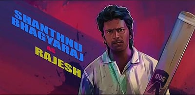 வெற்றி என்ற வார்த்தையை குறிப்பிட 15 வருடங்கள் ஆகியுள்ளன: சாந்தனு உருக்கம்!