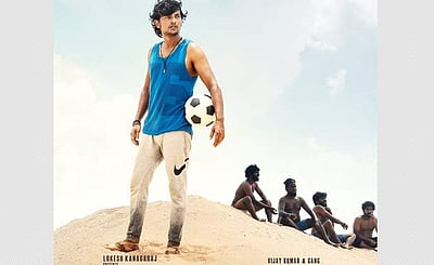 ஓடிடியில் வெளியானது ஃபைட் கிளப்!