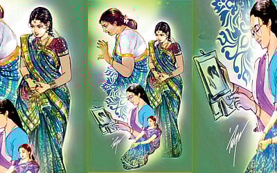 வக்கீல் வீட்டுத் தாம்பூலம்