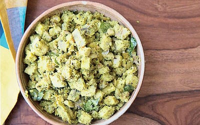 வாழைக்காய் கசகசா பொரியல்