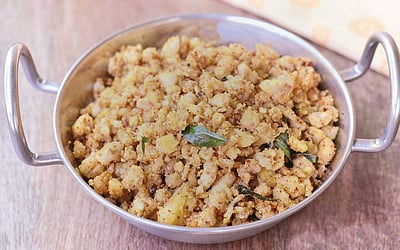 வாழைக்காய் பொடி தூவல்