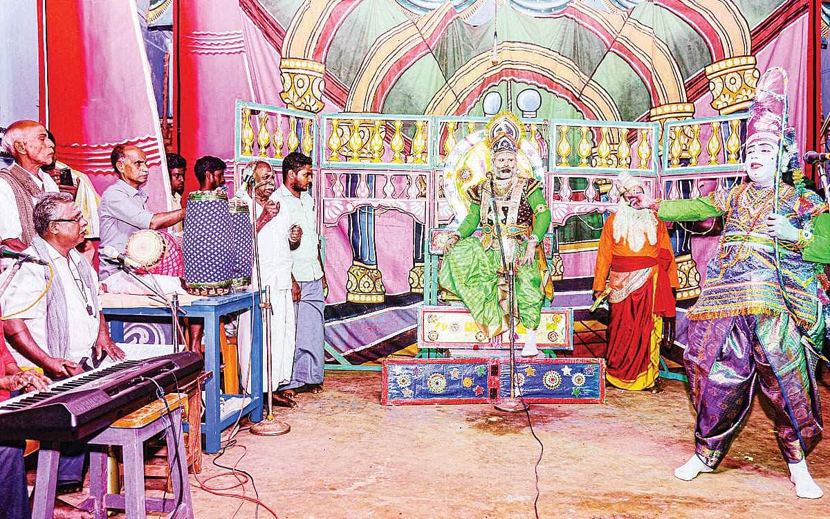 News image