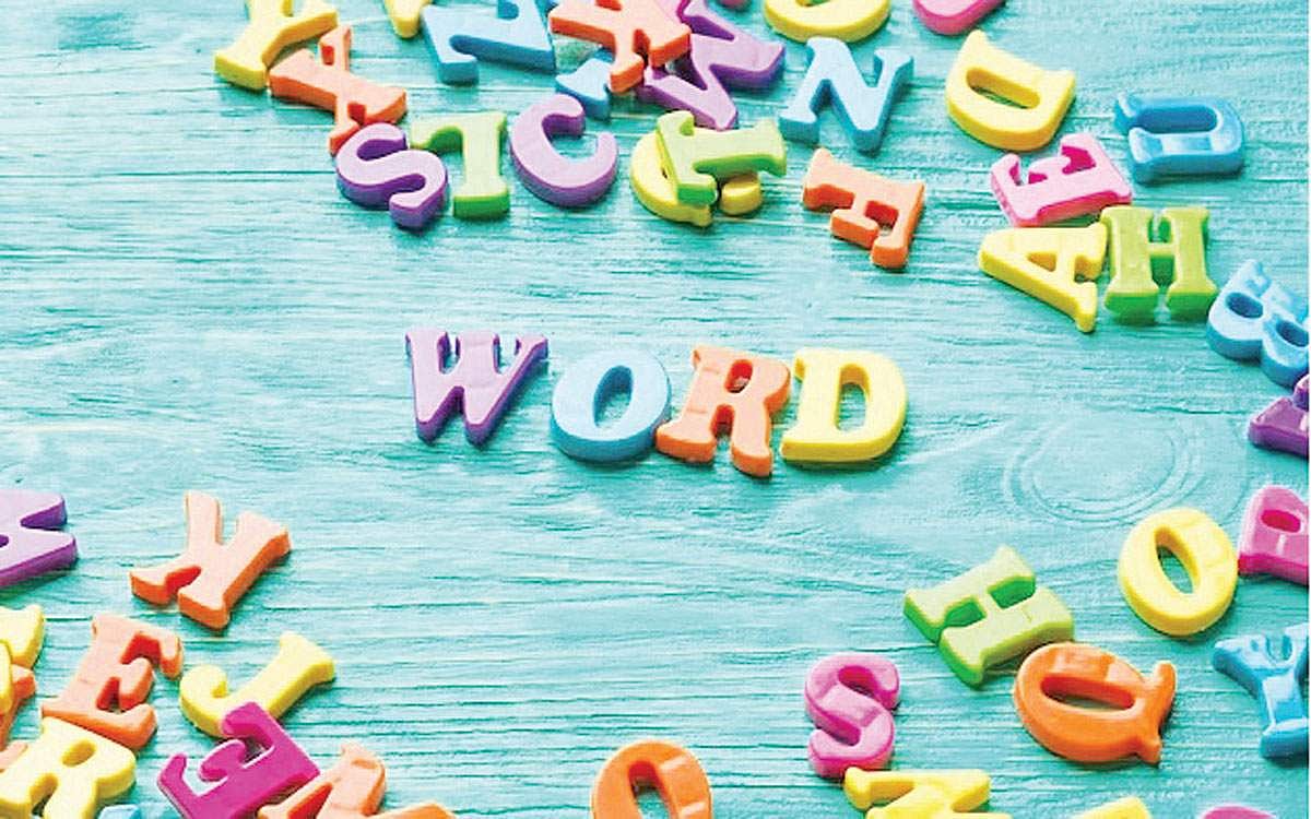 ஆங்கிலம் அறிவோம்..!!