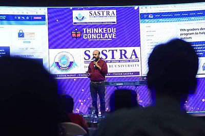 நுழைவுத் தேர்வு தகுதியை முடிவு செய்யாது: அனில் சீனிவாசன்