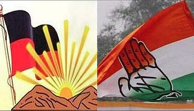  திமுக - காங்கிரஸ் இடையே பிப். 9ஆம் தேதி இரண்டாம் கட்ட பேச்சுவார்த்தை