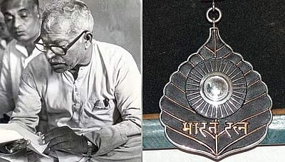 ஒரு கல், இரண்டு மாங்காய்! | கா்பூரி தாக்கூருக்கு ‘பாரத ரத்னா’ விருது குறித்த தலையங்கம்!