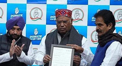 ரூ.10.15 கோடி திரட்டிய காங்கிரஸின் 'நாட்டுக்காக நன்கொடை' பிரசாரம்!