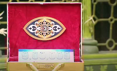 பிக் பாஸில் பணப் பெட்டியை எடுத்துச் சென்றது யார்?