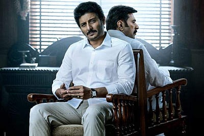 மம்மூட்டி, ஜீவாவின் ‘யாத்ரா 2’ டீசர் வெளியீட்டுத் தேதி!