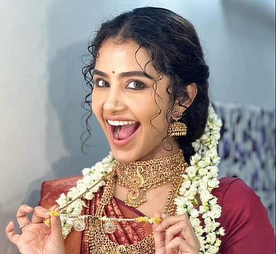 திருமணக் கோலத்தில் அனுபமா!