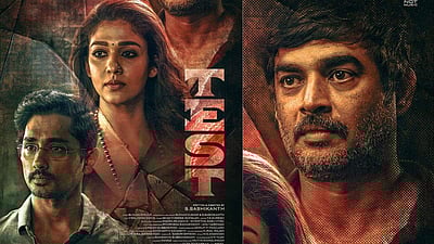 டெஸ்ட் படப்பிடிப்பு நிறைவு!