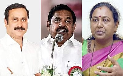 மக்களவைத் தேர்தல்: பாமக, தேமுதிகவுடன் அதிமுக பேச்சு!