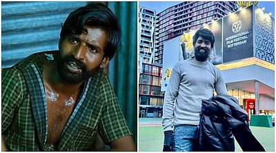 மதுரையிலிருந்து ரோட்டர்டம் வரை..!