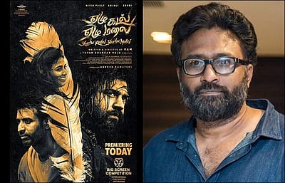 திரைப்பட விழாவில் பங்கேற்பதால் இது தீவிரமான படமில்லை: இயக்குநர் ராம்