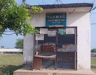 அரக்கோணம் அருகே கத்திமுனையில் மதுக்கடையில்  ரூ.44 ஆயிரம் கொள்ளை!