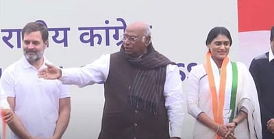 காங்கிரஸில் இணைந்தார் ஜெகன் மோகன் ரெட்டியின் சகோதரி!