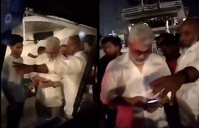 ரசிகரின் செல்போனை பறித்து விடியோவை நீக்கிய அஜித்குமார்!