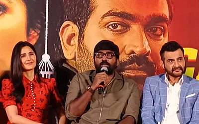 மெரி கிறிஸ்துமஸ் செய்தியாளர் சந்திப்பு - புகைப்படங்கள்