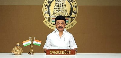 பொங்கல் பரிசுத்தொகுப்புடன் ரூ.1000: முதல்வர் மு.க.ஸ்டாலின்