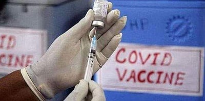 கரோனா: புதிய தொற்று எண்ணிக்கை