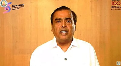 தமிழ்நாட்டில் ரூ.35 ஆயிரம் கோடி ஜியோ முதலீடு: முகேஷ் அம்பானி
