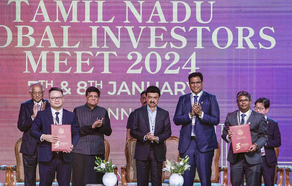 உலக முதலீட்டாளர்கள் மாநாடு 2024 - புகைப்படங்கள்