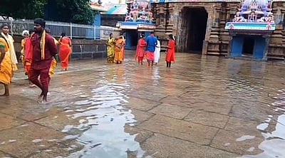 3 நாள்கள் மழைக்கு வாய்ப்பு