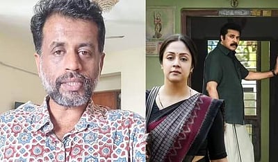 இந்தியாவில் நடப்பதைப் பார்த்தால் பயமாக இருக்கிறது: ஜியோ பேபி