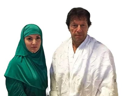 இம்ரான் கான்-மனைவி புஷ்ரா பீபிக்கு 14 ஆண்டுகள் சிறை