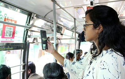 ஒரே ஒரு வங்கிக் கணக்கு வைத்திருக்கிறீர்களா? ஆபத்து!