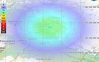 பெருவில் சக்திவாய்ந்த நிலநடுக்கம்: 7.2 ஆகப் பதிவு!
