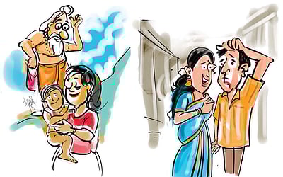 பேல் பூரி