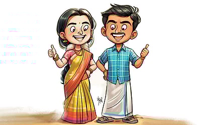 சிரி... சிரி...