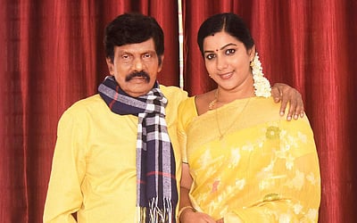 ஒத்த ஓட்டு முத்தையா 