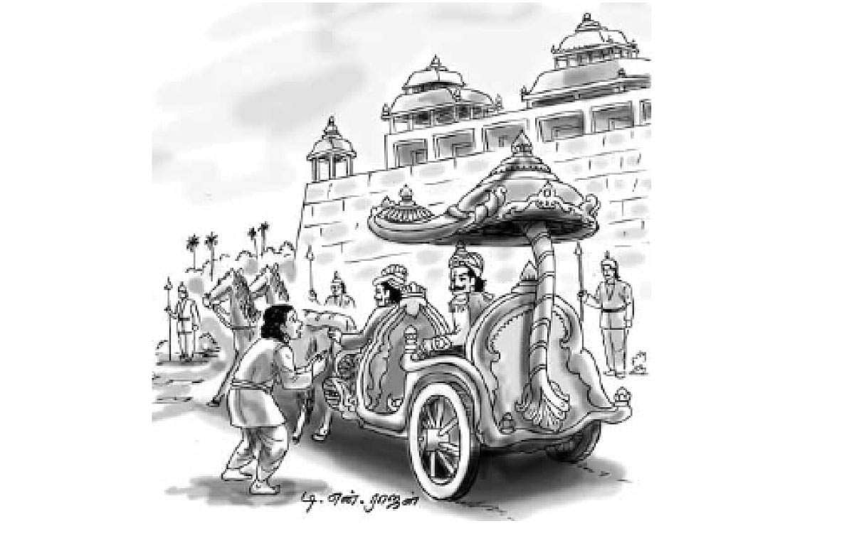 புறநானூற்றில் கூற்றுவன்