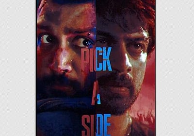 அர்ஜுன் தாஸ், காளிதாஸ் ஜெயராமின் ‘போர்’: ரிலீஸ் தேதி!